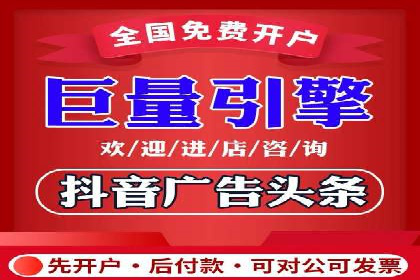 案例解析：SEM托管如何为企业带来高回报