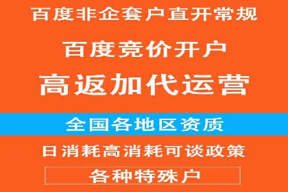 抖音信息流广告在时尚行业的应用及效果解析